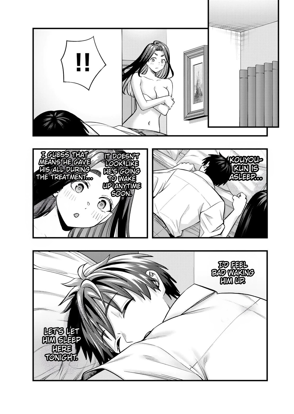 Sawaranaide Kotesashi-Kun Chapter 126 page 9 - 