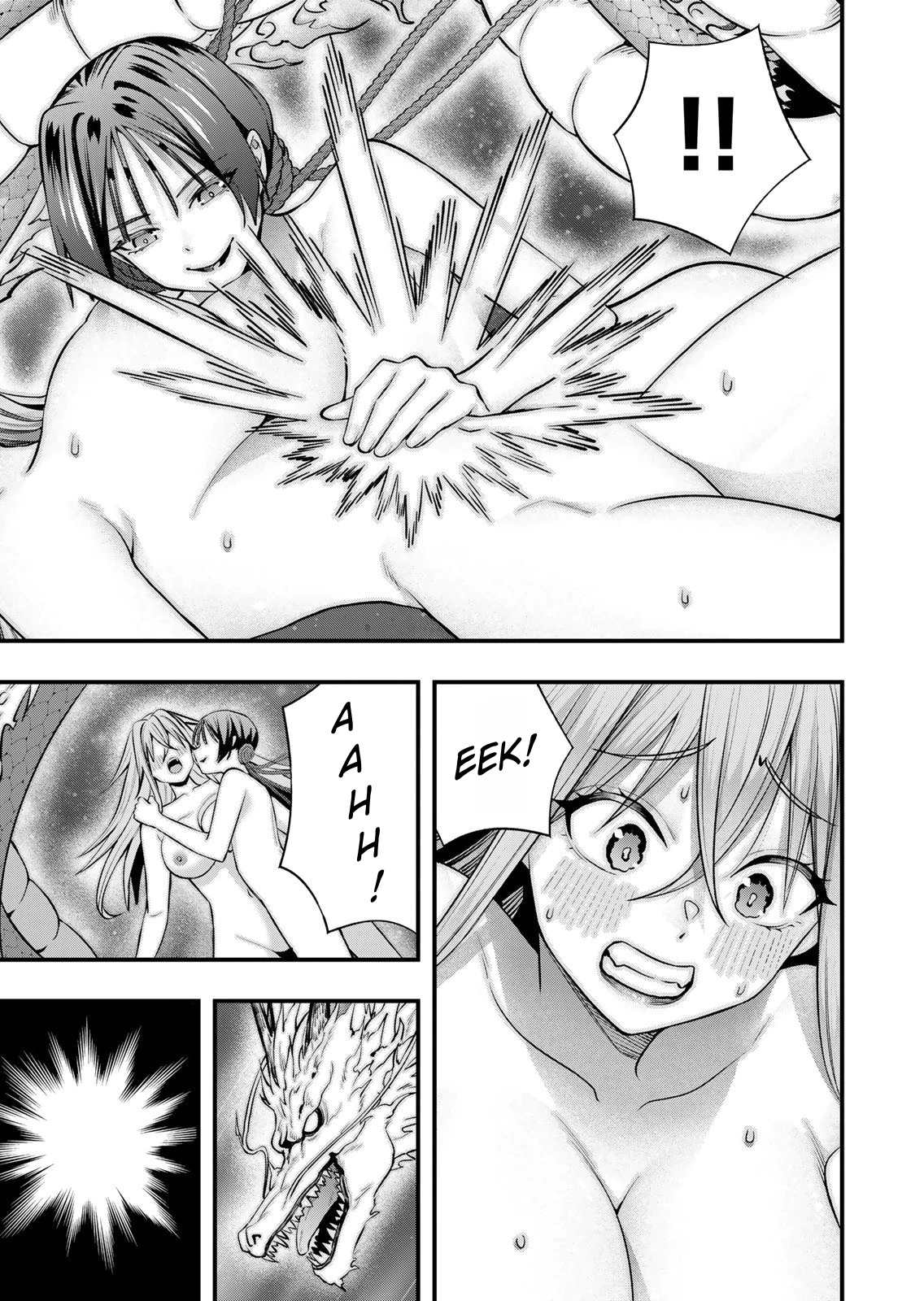 Sawaranaide Kotesashi-Kun Chapter 127 page 15 - 
