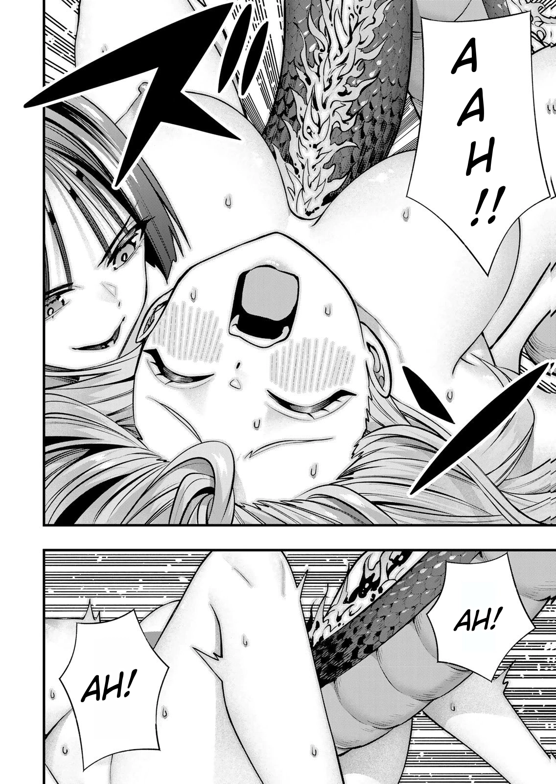 Sawaranaide Kotesashi-Kun Chapter 127 page 16 - 