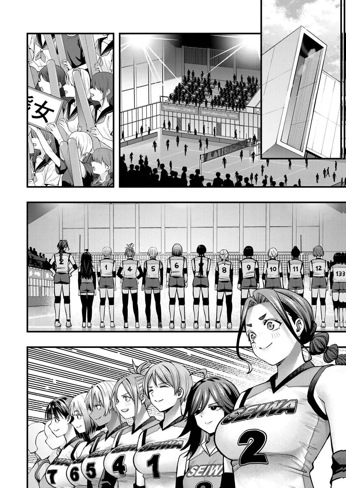 Sawaranaide Kotesashi-Kun Chapter 127 page 20 - 