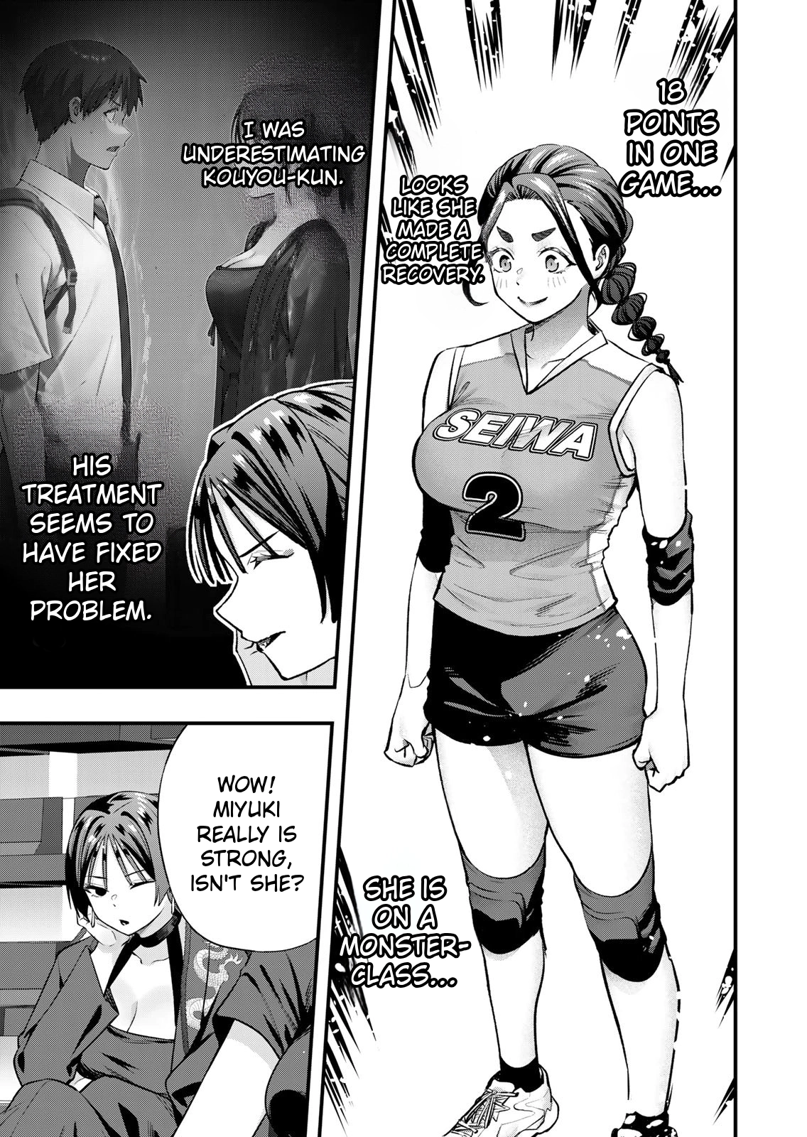 Sawaranaide Kotesashi-Kun Chapter 127 page 5 - 