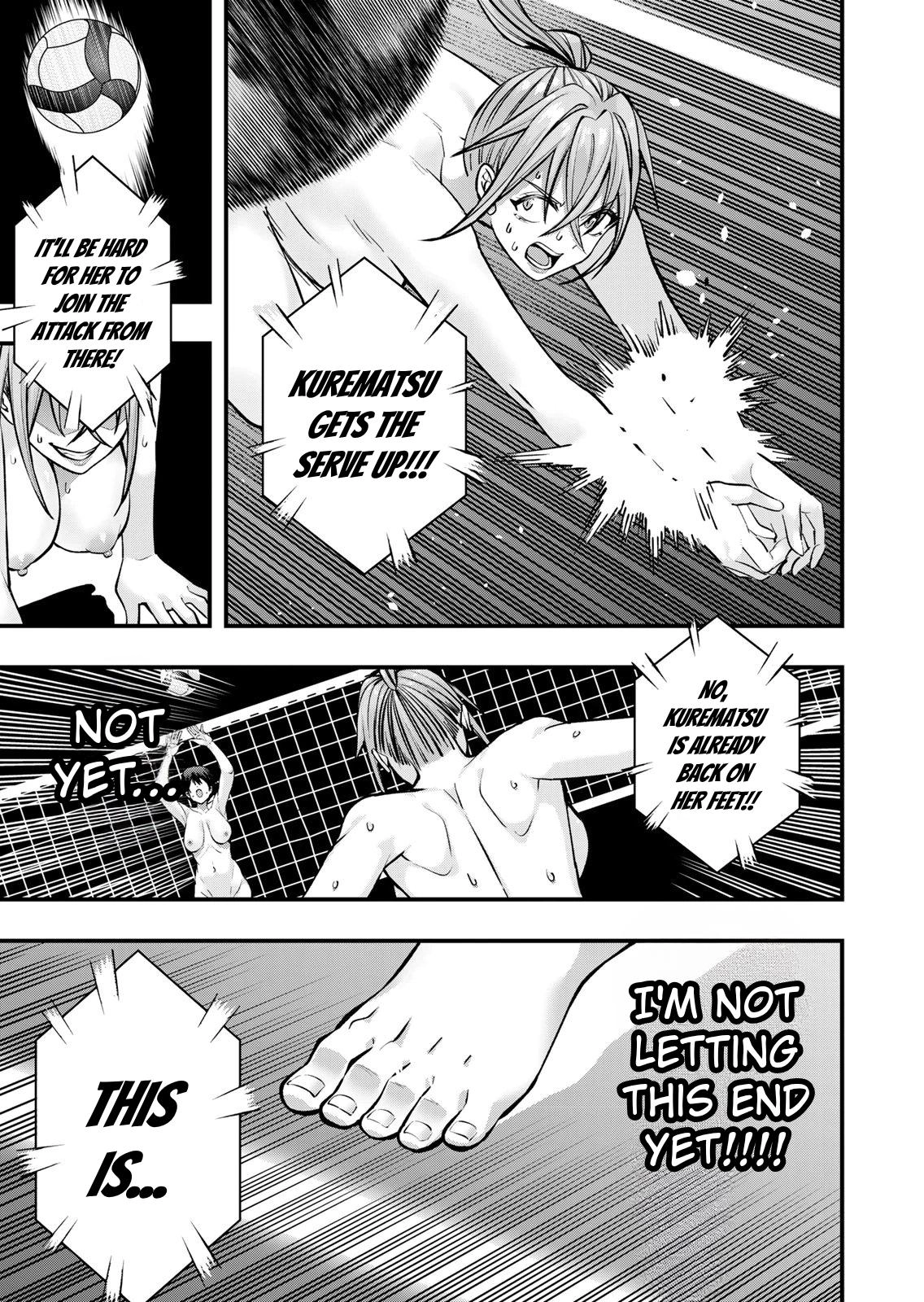 Sawaranaide Kotesashi-Kun Chapter 128 page 17 - 