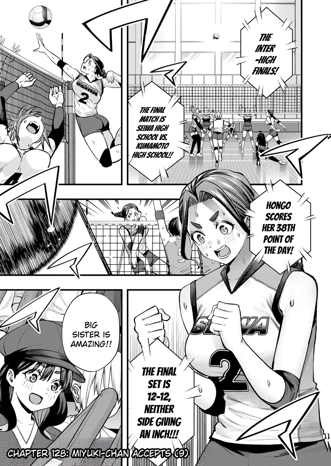 Sawaranaide Kotesashi-Kun Chapter 128 page 3 - 