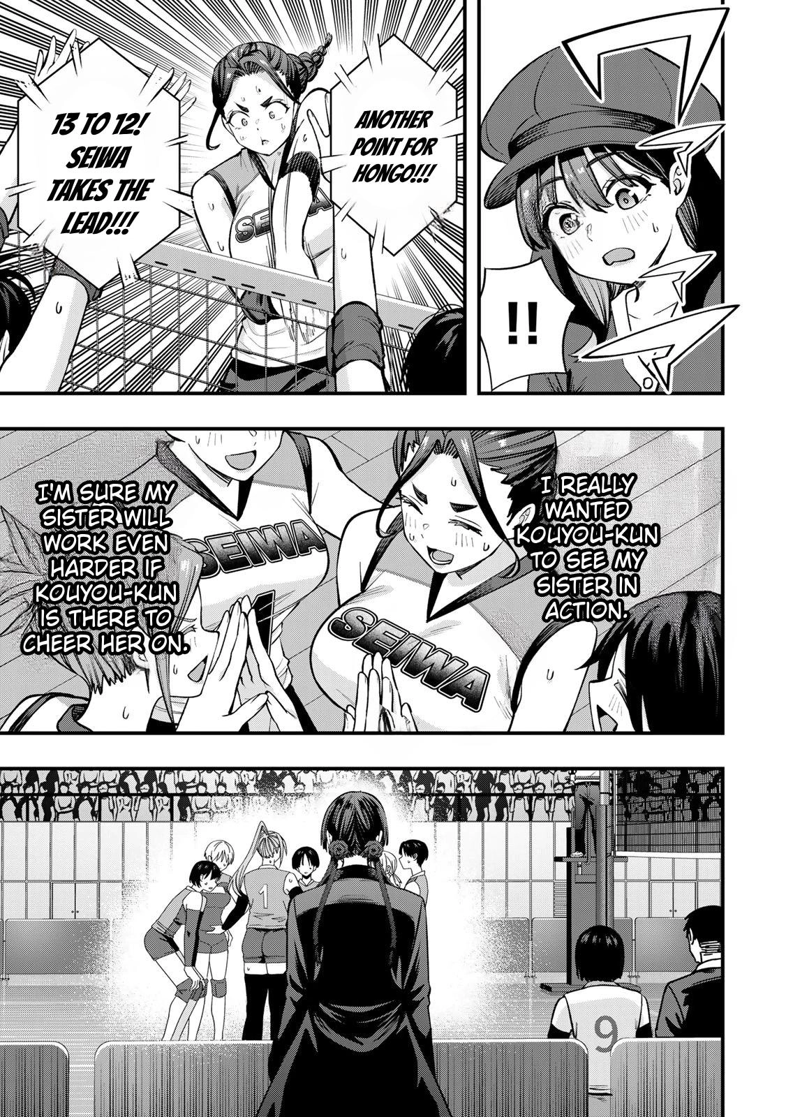 Sawaranaide Kotesashi-Kun Chapter 128 page 5 - 