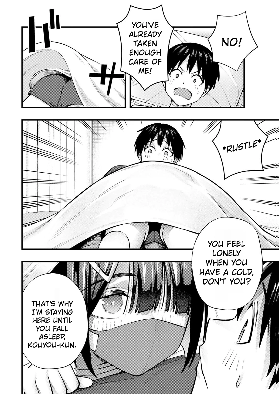 Sawaranaide Kotesashi-Kun Chapter 129 page 16 - 