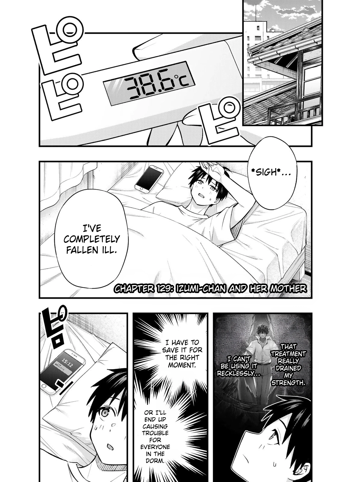 Sawaranaide Kotesashi-Kun Chapter 129 page 3 - 