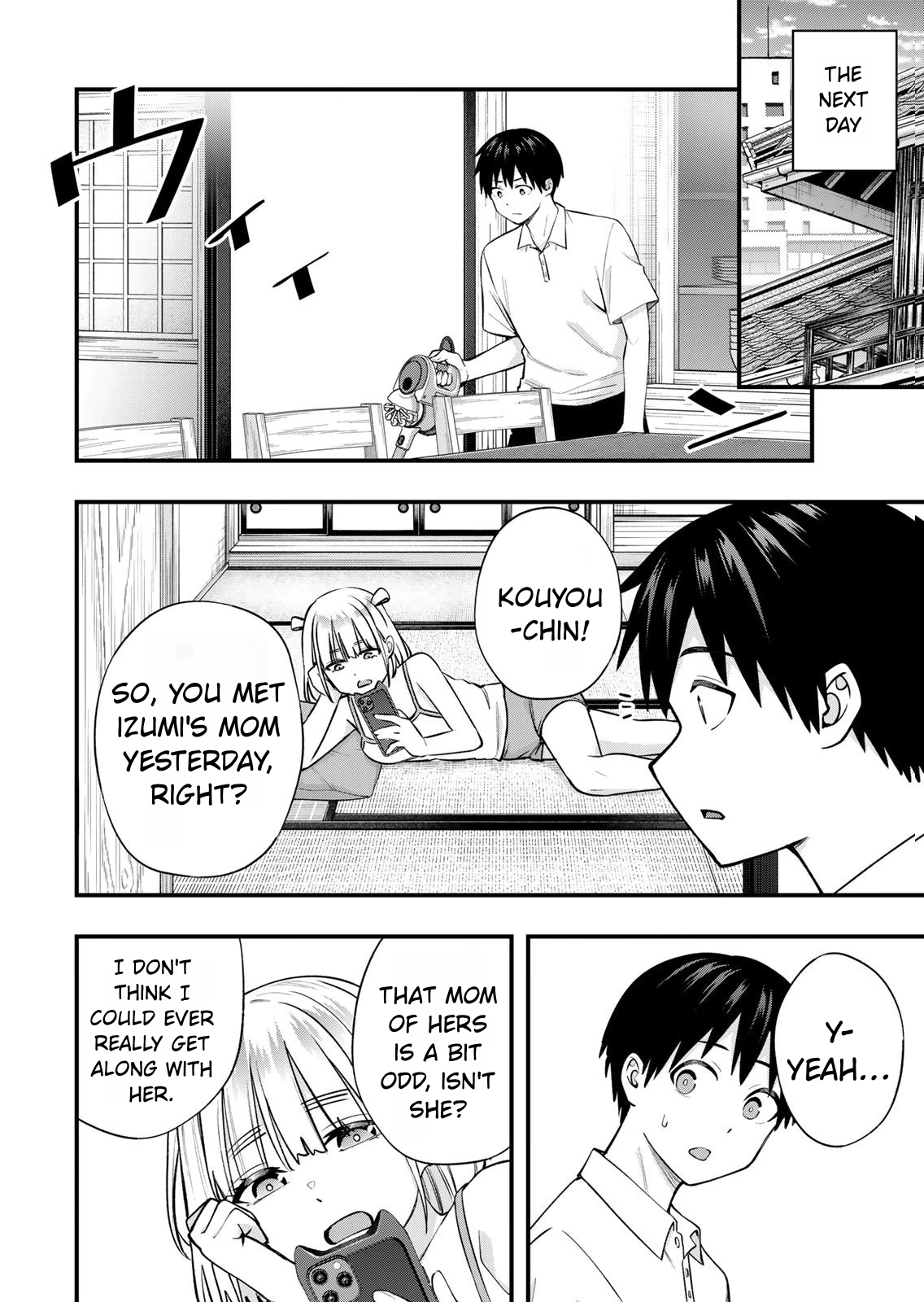 Sawaranaide Kotesashi-Kun Chapter 130 page 14 - 