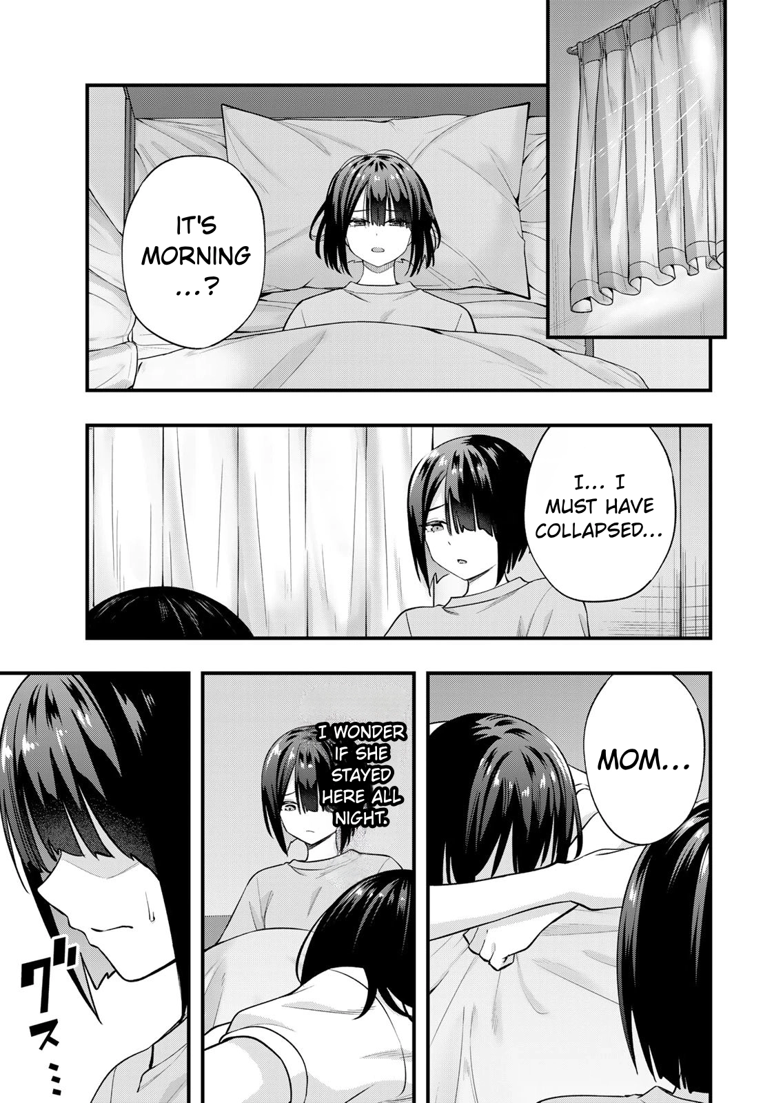 Sawaranaide Kotesashi-Kun Chapter 131 page 17 - 