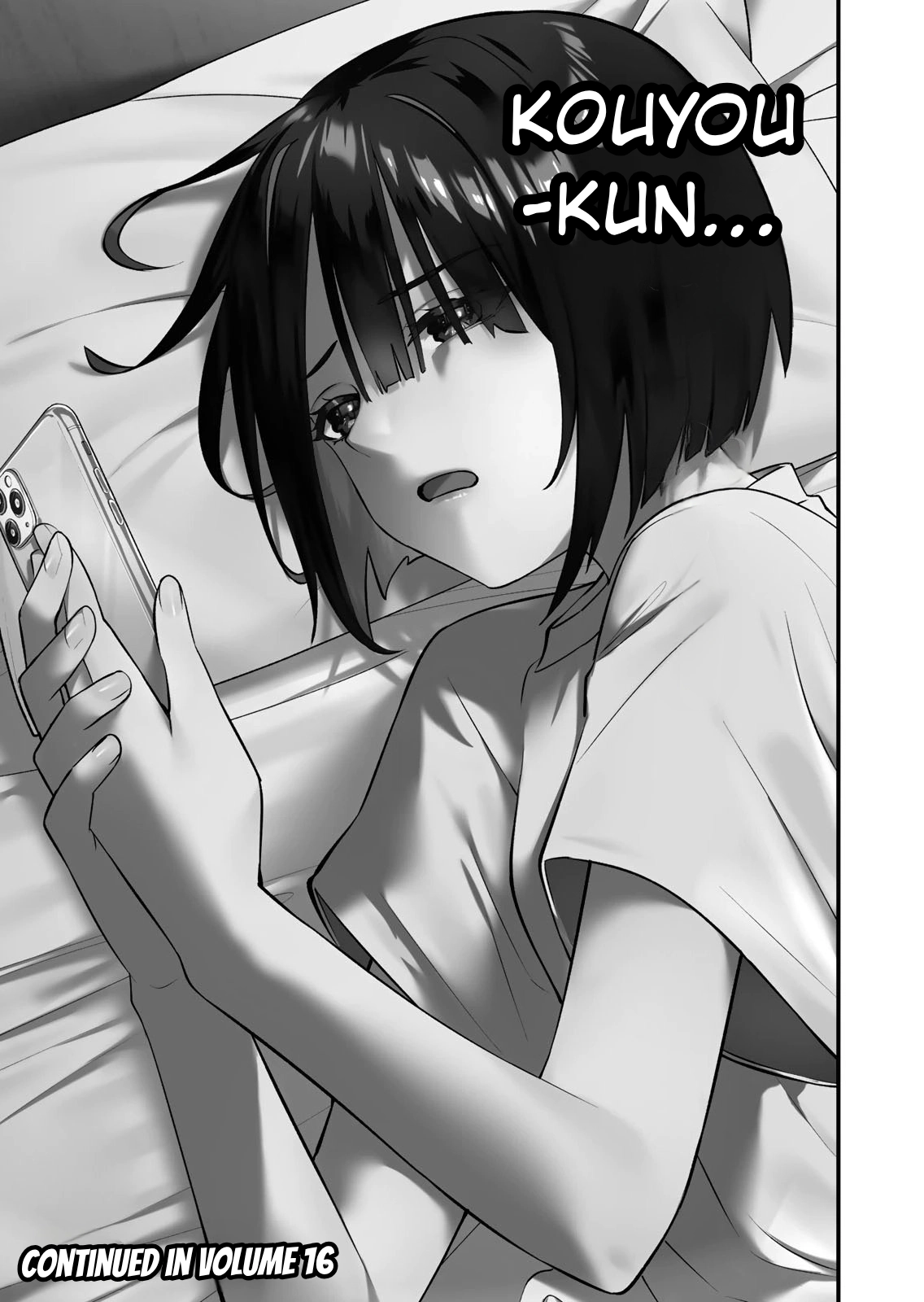 Sawaranaide Kotesashi-Kun Chapter 131 page 19 - 