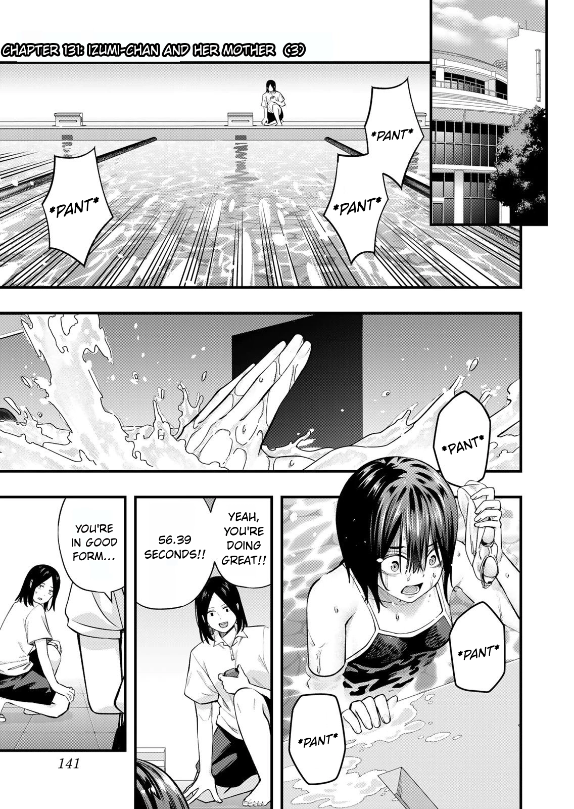 Sawaranaide Kotesashi-Kun Chapter 131 page 3 - 