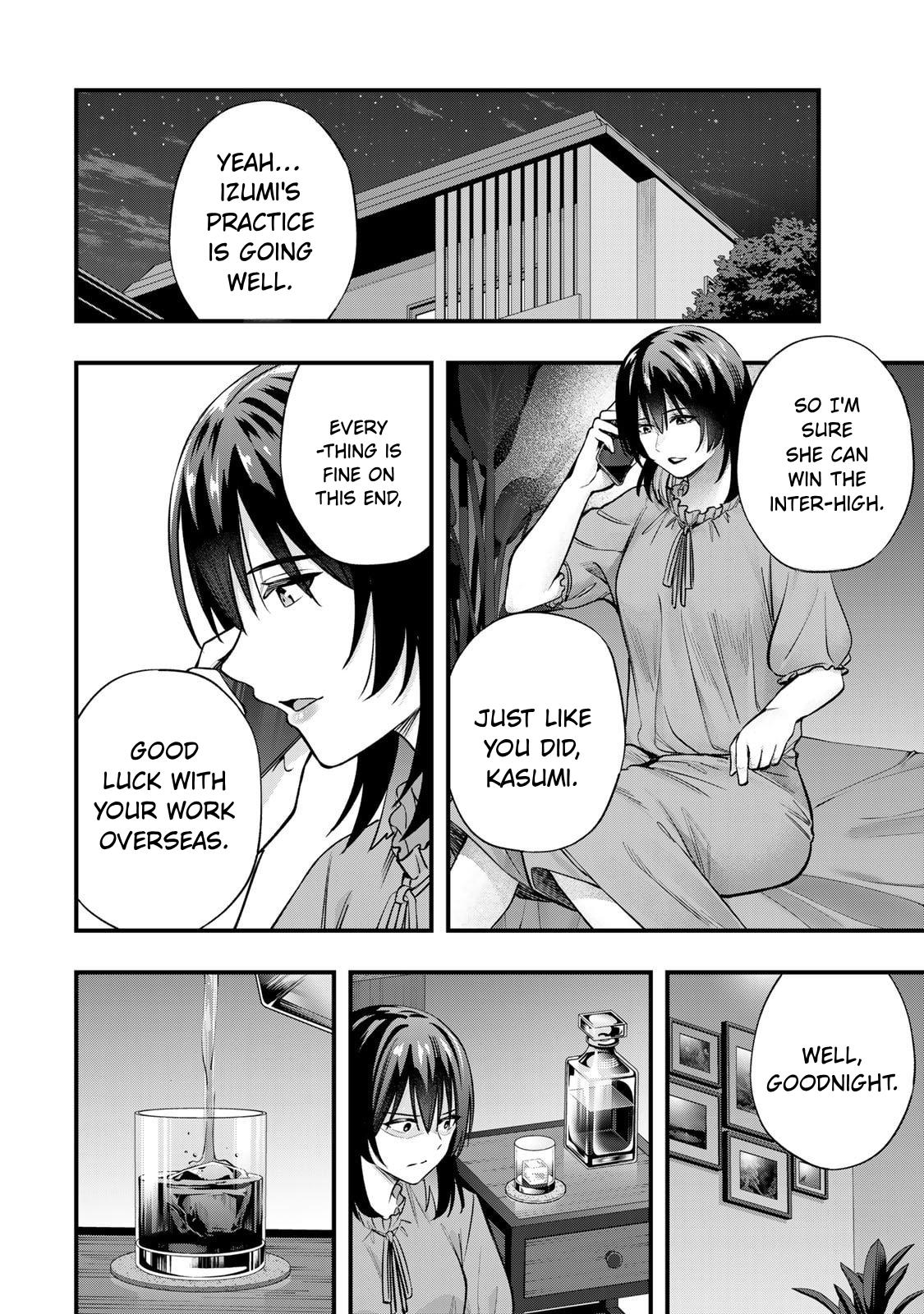 Sawaranaide Kotesashi-Kun Chapter 133 page 18 - 