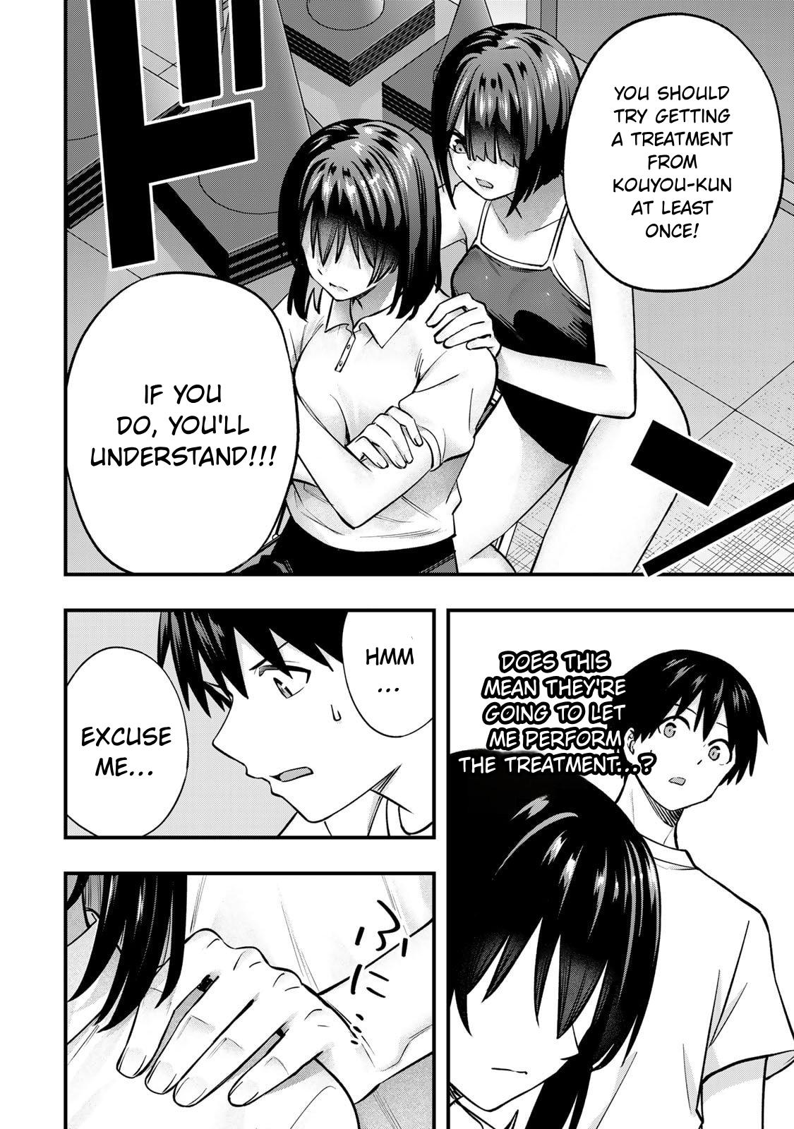 Sawaranaide Kotesashi-Kun Chapter 133 page 6 - 