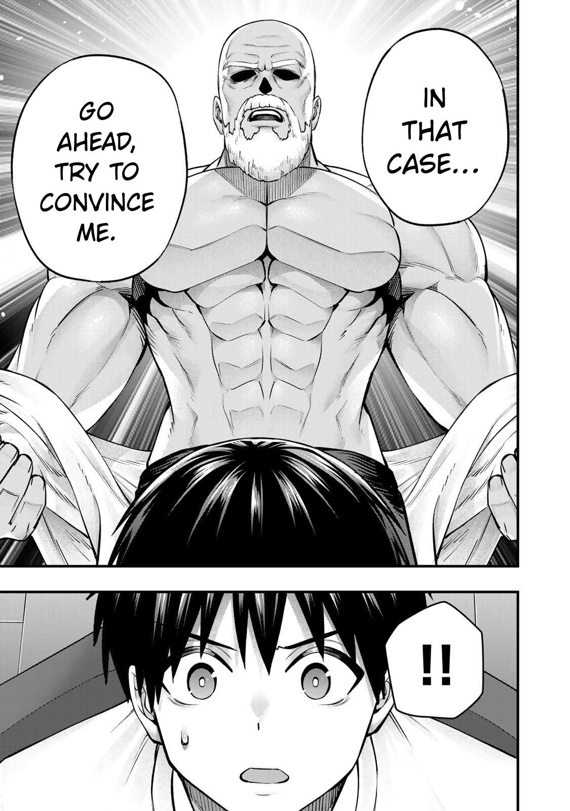 Sawaranaide Kotesashi-Kun Chapter 134 page 11 - 