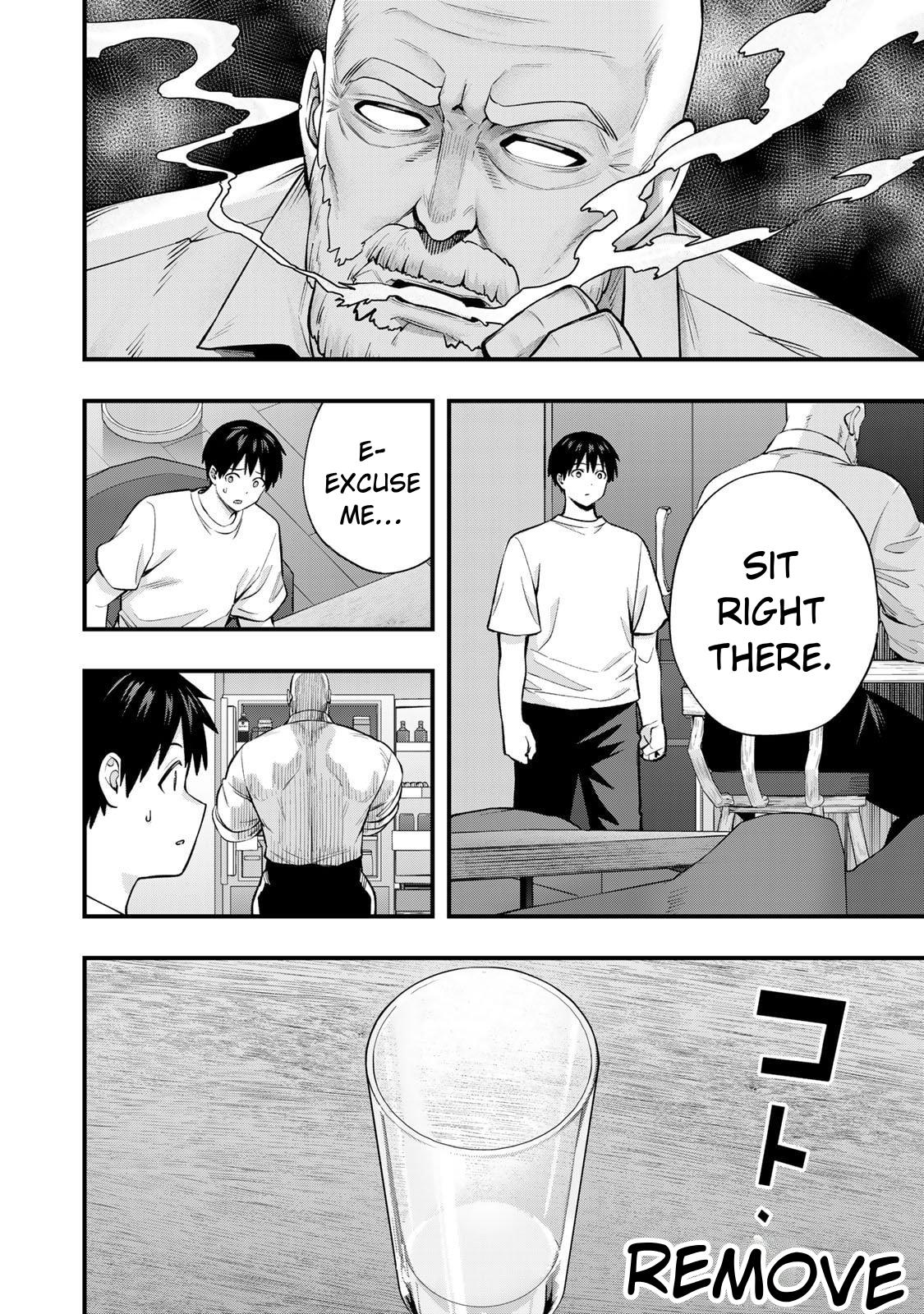 Sawaranaide Kotesashi-Kun Chapter 134 page 6 - 