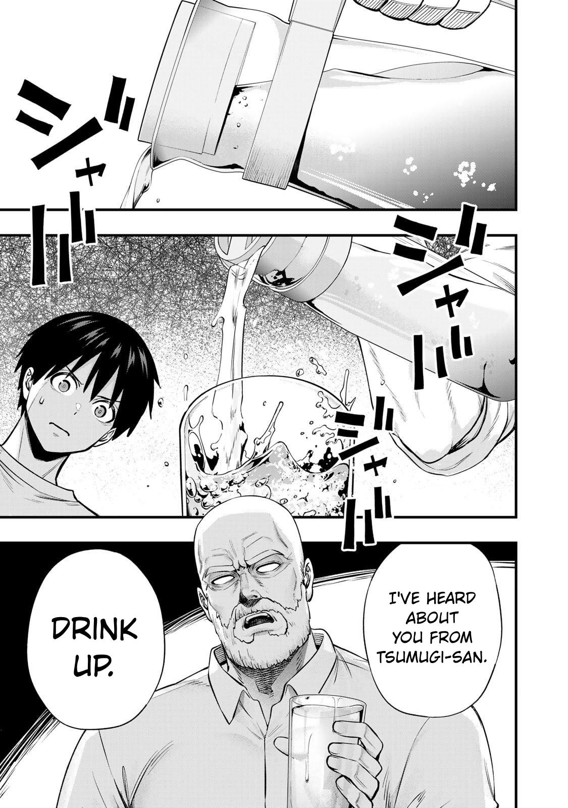 Sawaranaide Kotesashi-Kun Chapter 134 page 7 - 