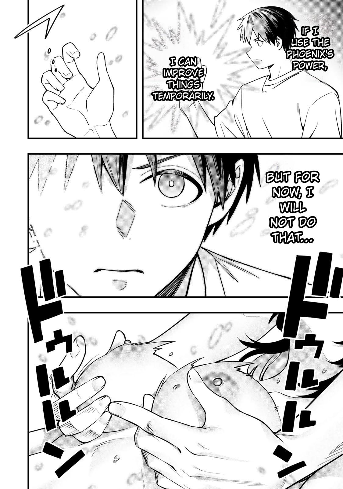 Sawaranaide Kotesashi-Kun Chapter 135 page 12 - 