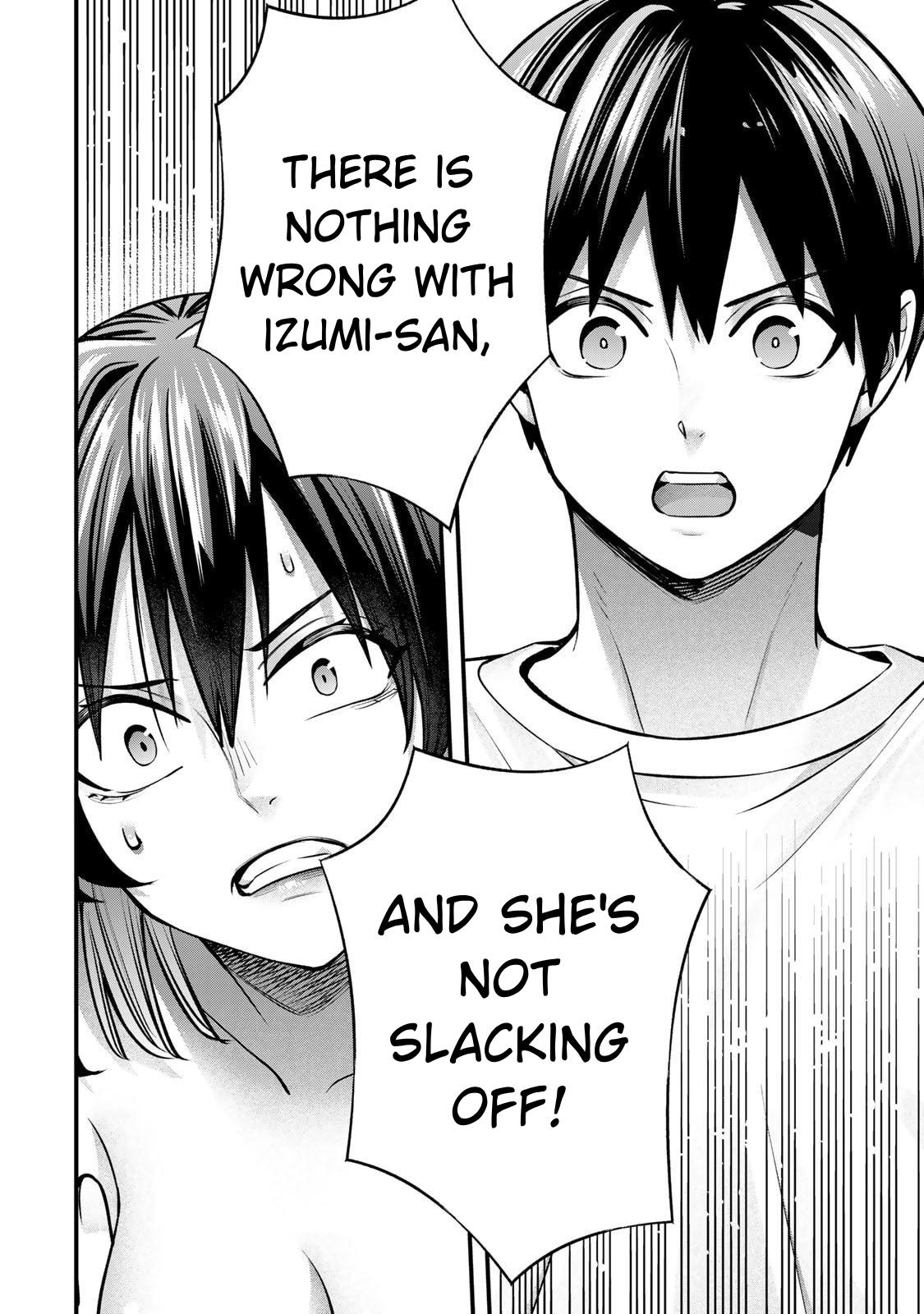 Sawaranaide Kotesashi-Kun Chapter 135 page 18 - 