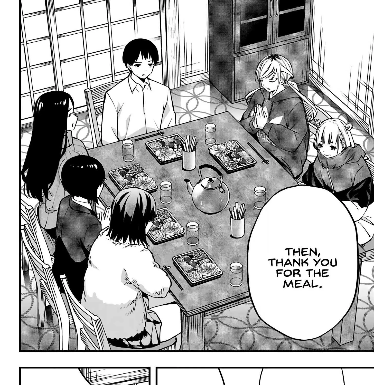 Sawaranaide Kotesashi-Kun Chapter 2 page 12 - 
