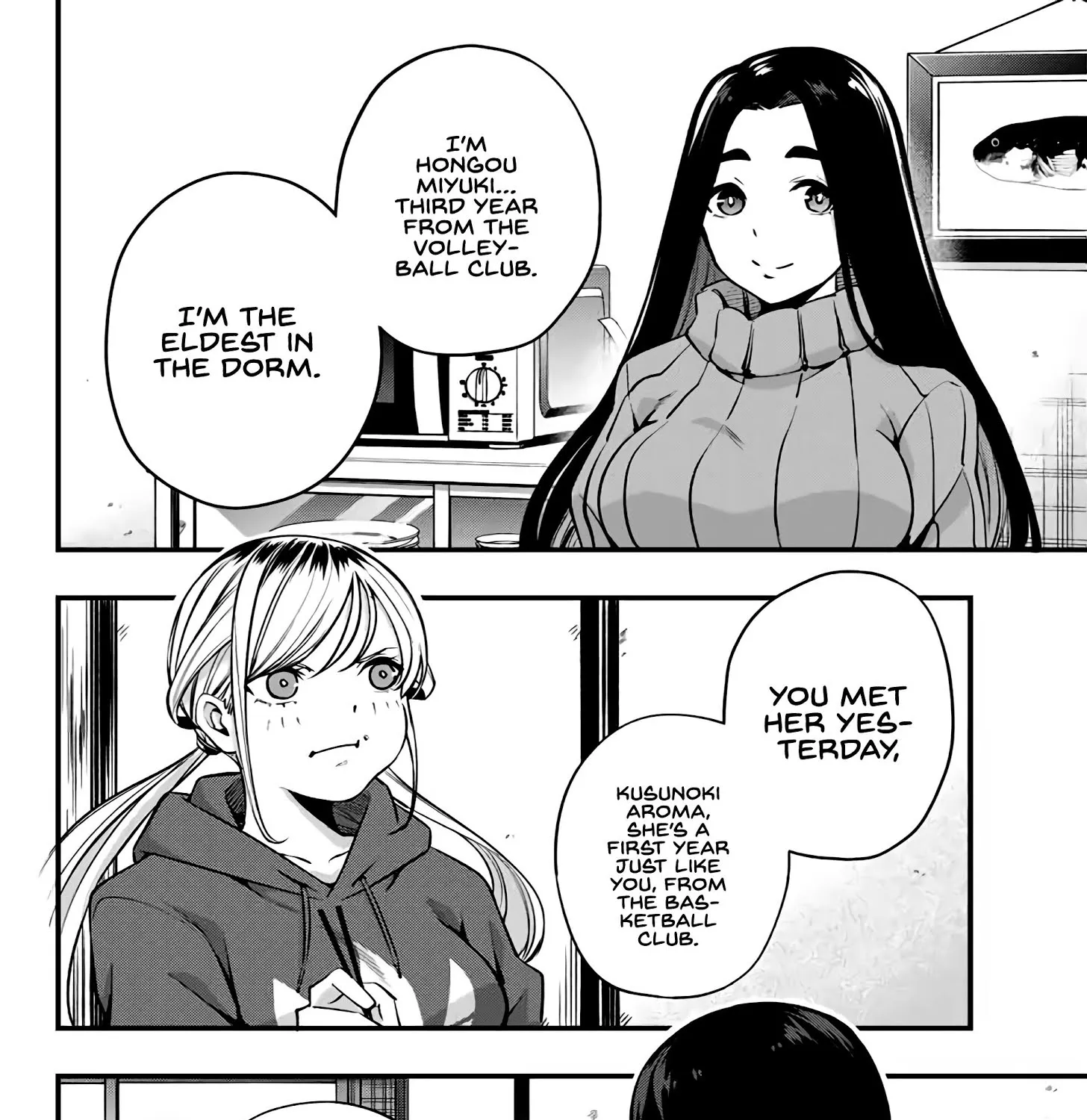 Sawaranaide Kotesashi-Kun Chapter 2 page 16 - 