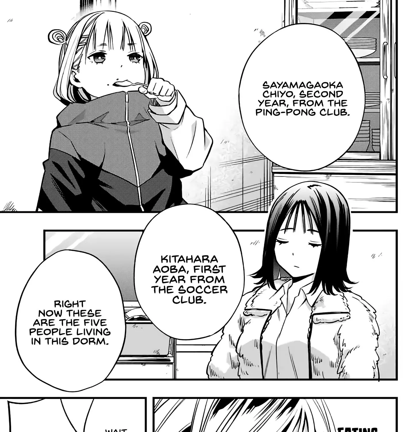 Sawaranaide Kotesashi-Kun Chapter 2 page 18 - 