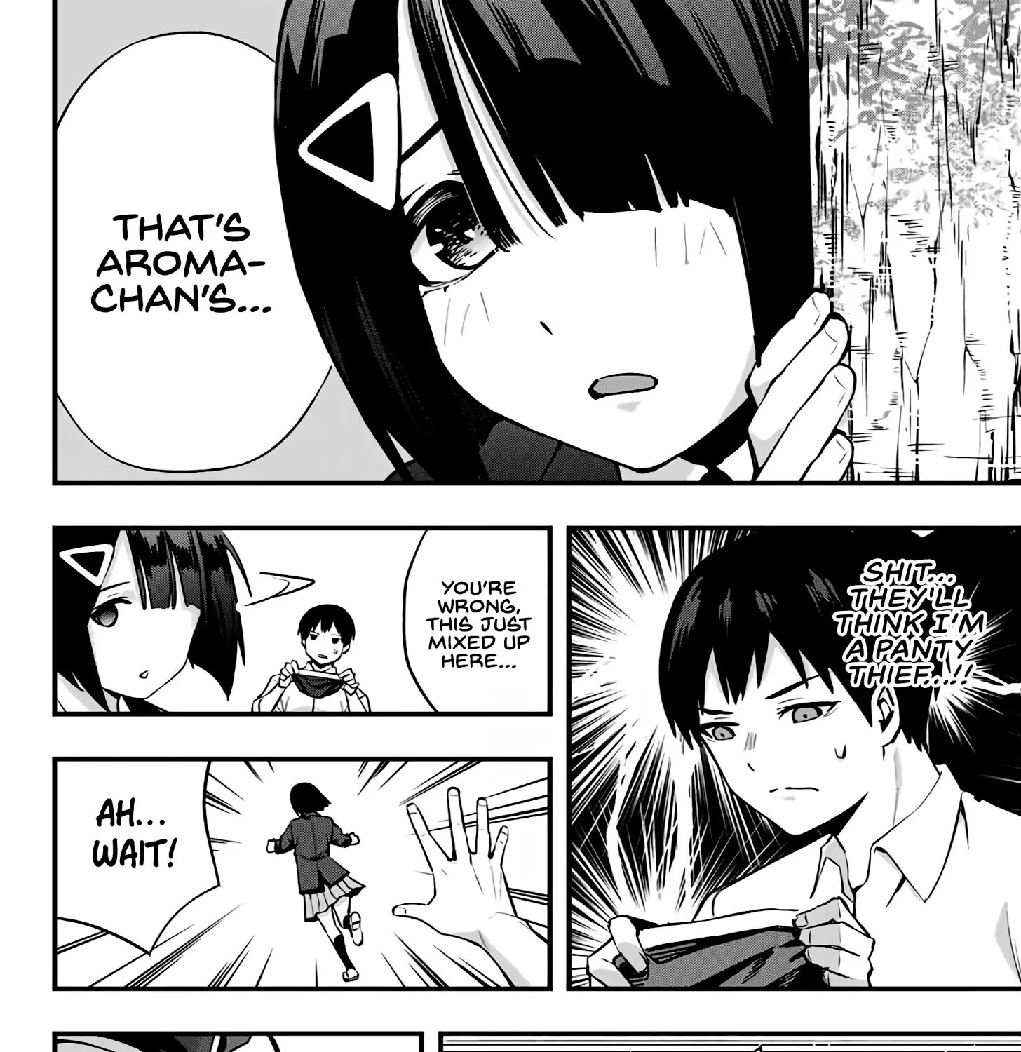 Sawaranaide Kotesashi-Kun Chapter 2 page 40 - 