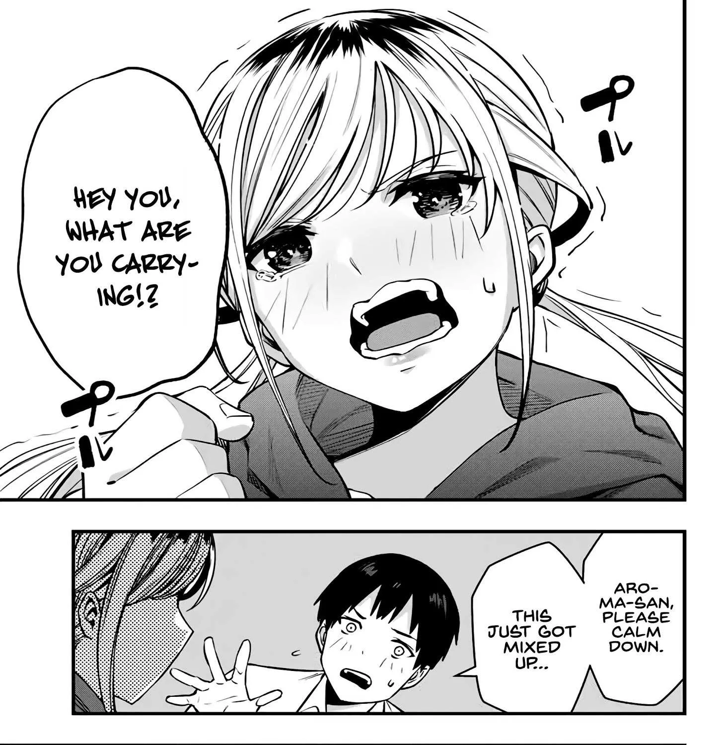 Sawaranaide Kotesashi-Kun Chapter 2 page 42 - 