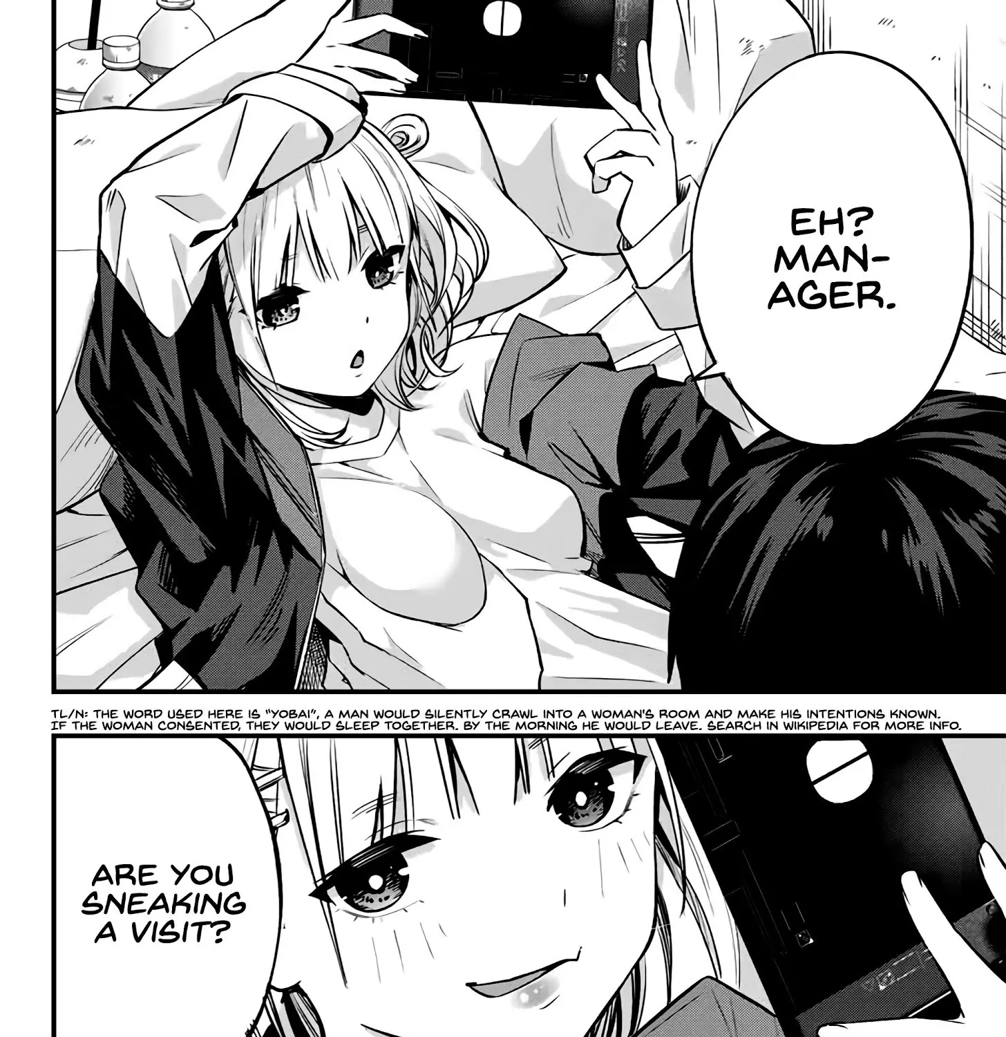 Sawaranaide Kotesashi-Kun Chapter 2 page 48 - 