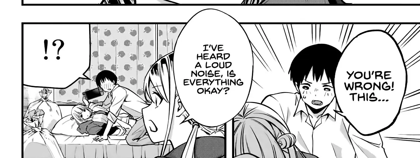 Sawaranaide Kotesashi-Kun Chapter 2 page 49 - 