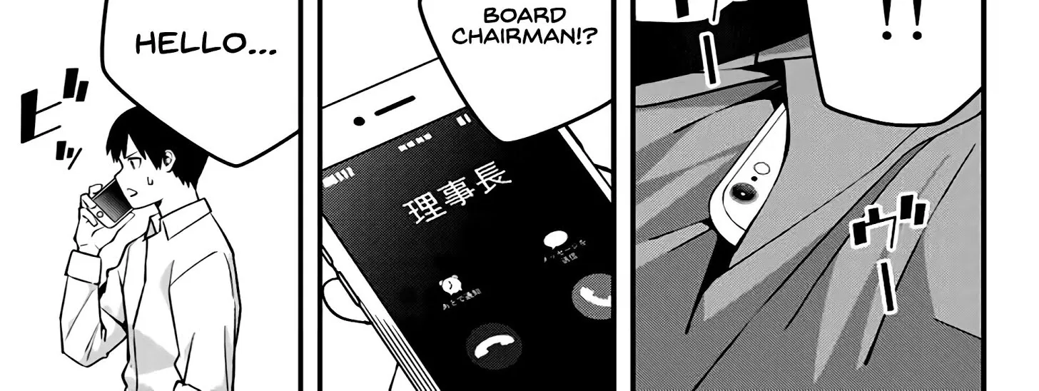 Sawaranaide Kotesashi-Kun Chapter 2 page 7 - 