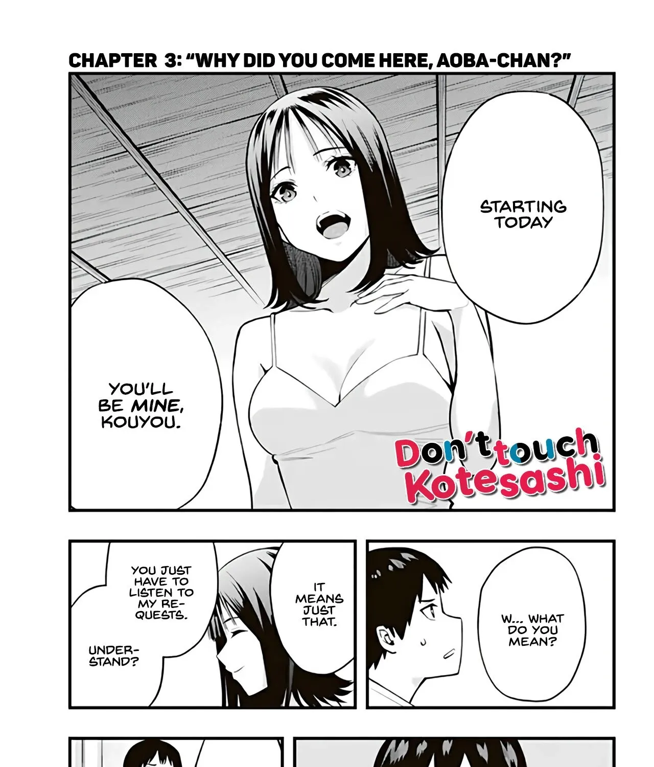 Sawaranaide Kotesashi-Kun Chapter 3 page 2 - 