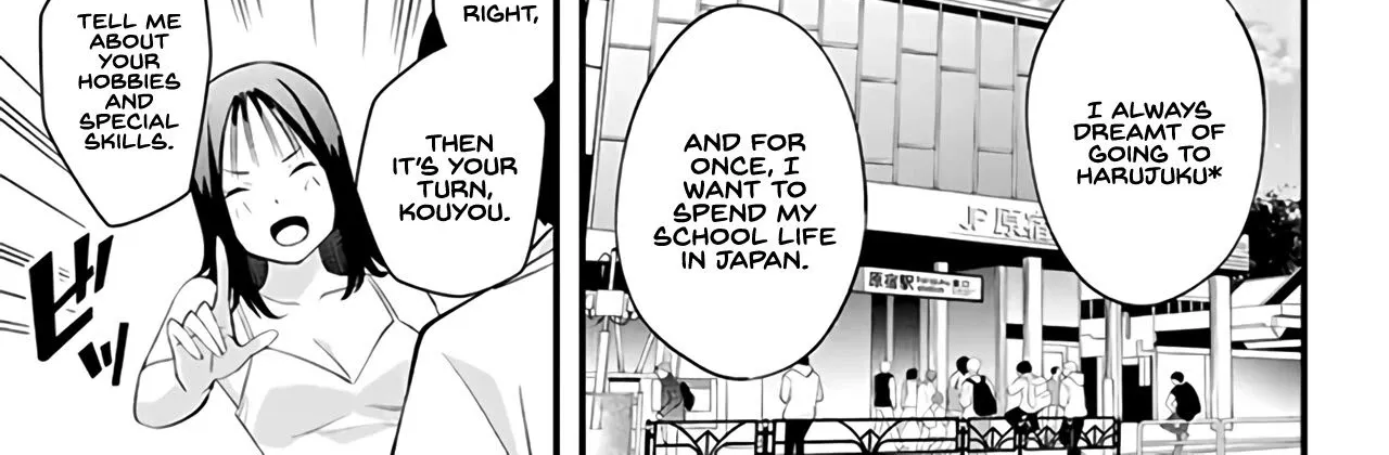Sawaranaide Kotesashi-Kun Chapter 3 page 15 - 