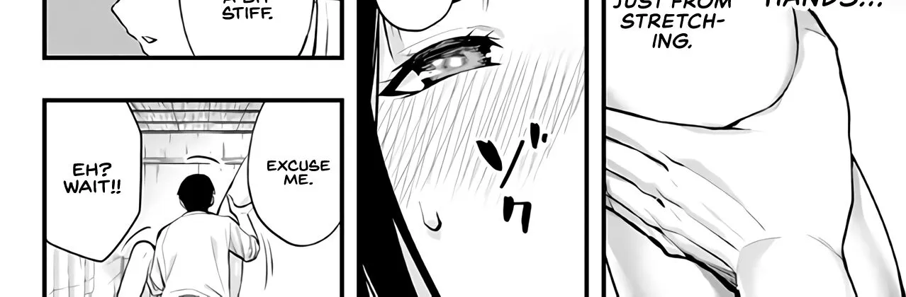 Sawaranaide Kotesashi-Kun Chapter 4 page 17 - 