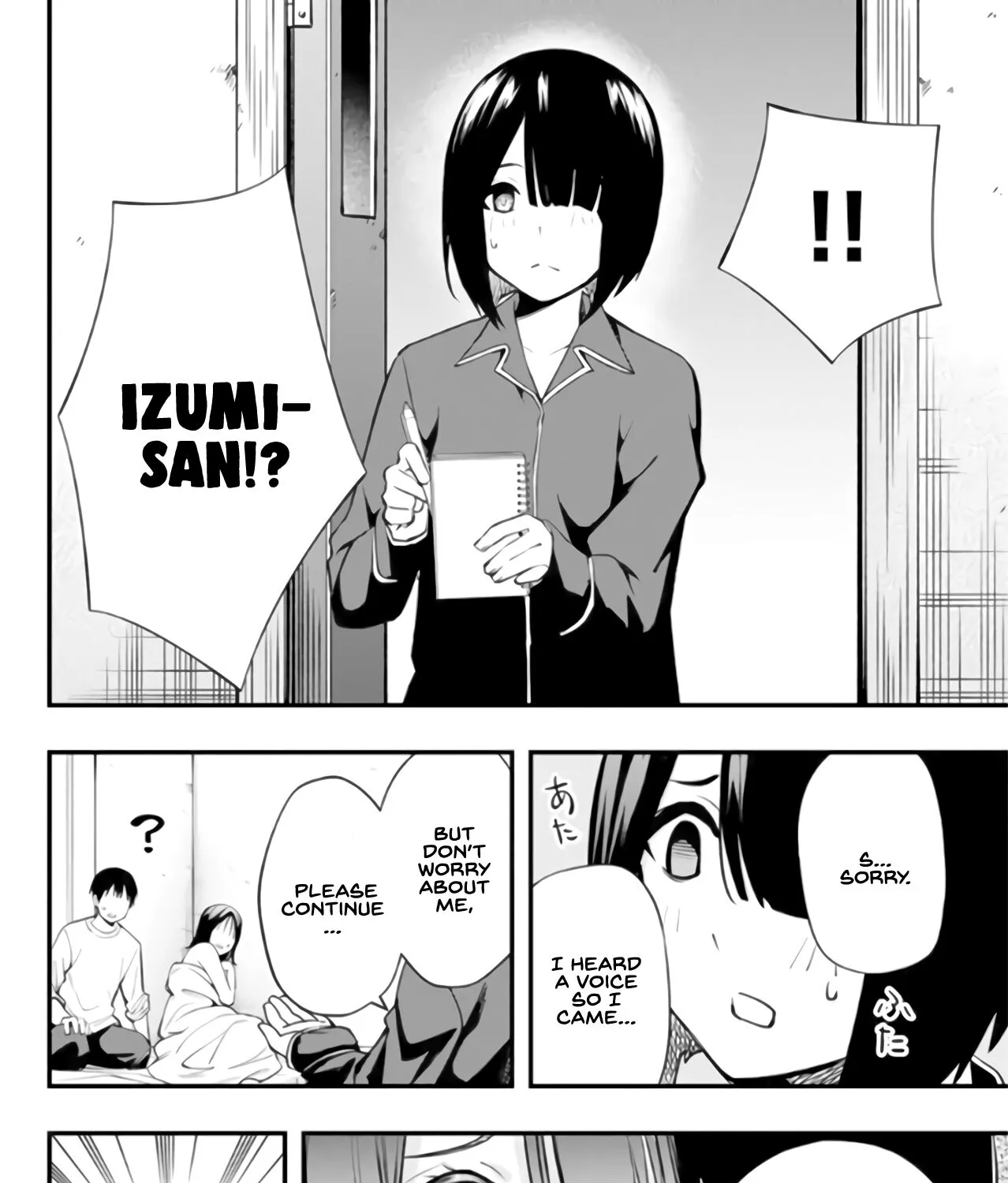 Sawaranaide Kotesashi-Kun Chapter 5 page 16 - 