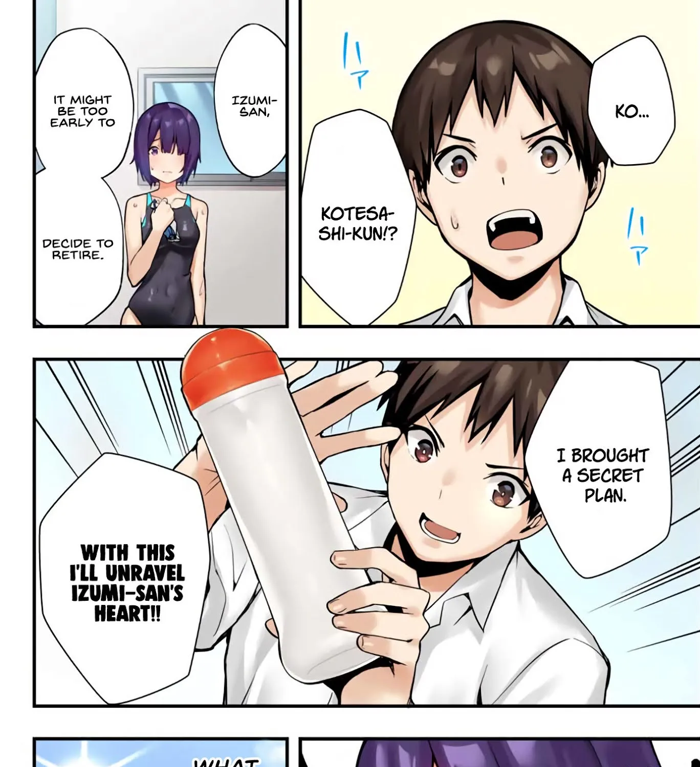 Sawaranaide Kotesashi-Kun Chapter 6 page 32 - 