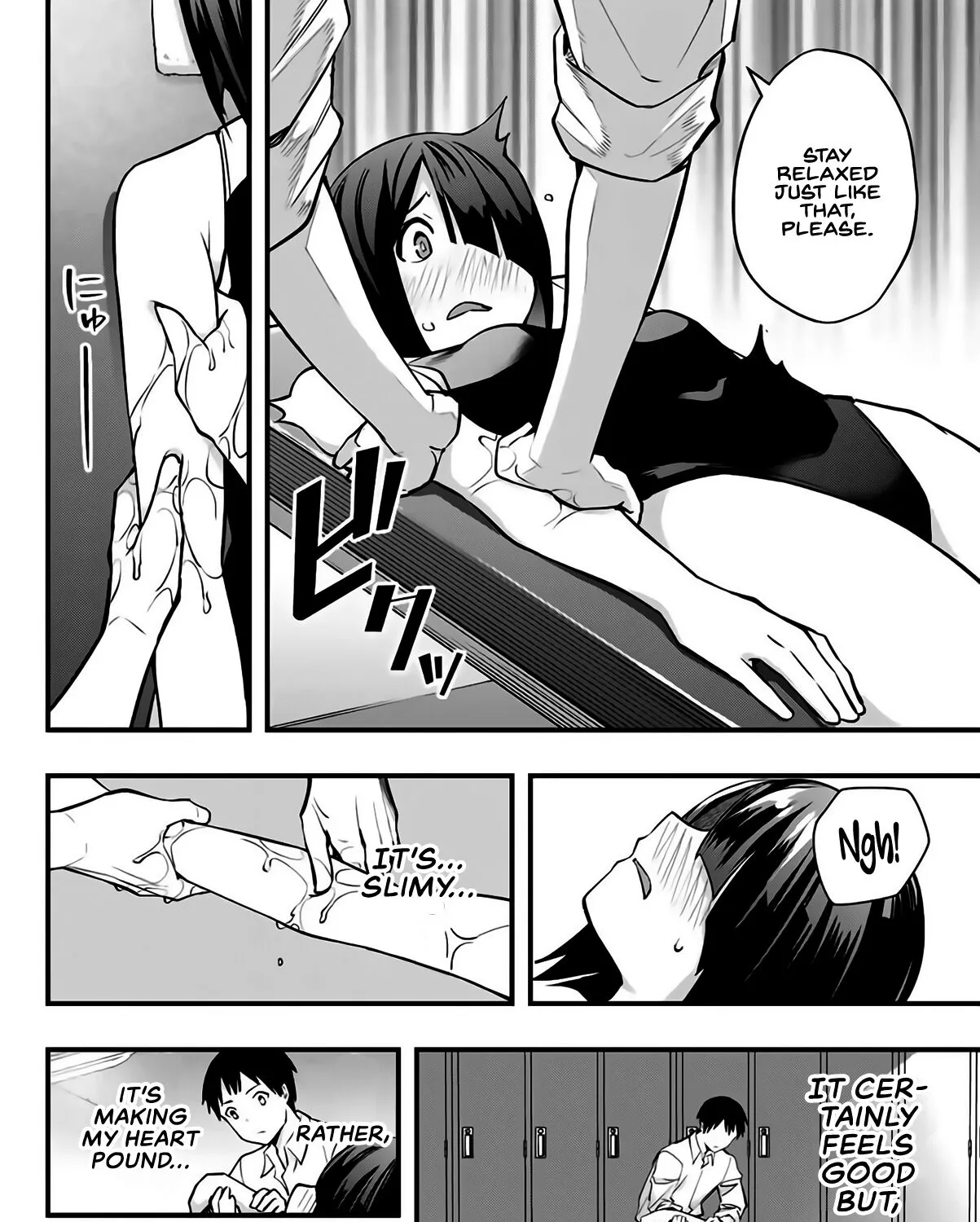 Sawaranaide Kotesashi-Kun Chapter 7 page 12 - 