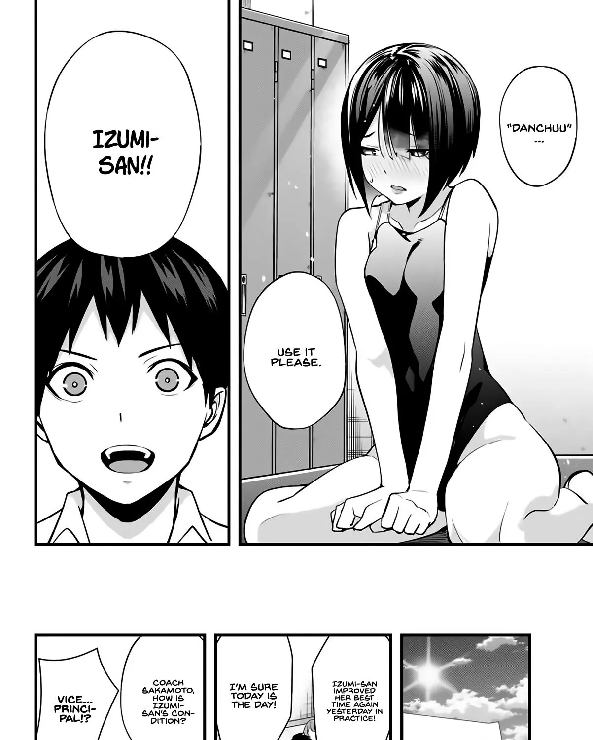 Sawaranaide Kotesashi-Kun Chapter 7 page 32 - 