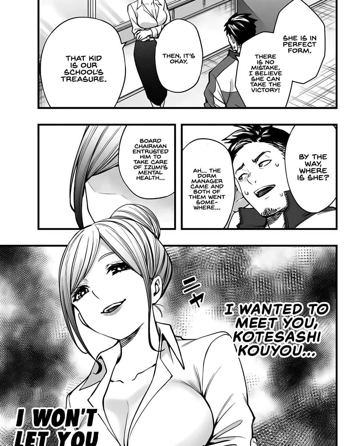 Sawaranaide Kotesashi-Kun Chapter 7 page 34 - 