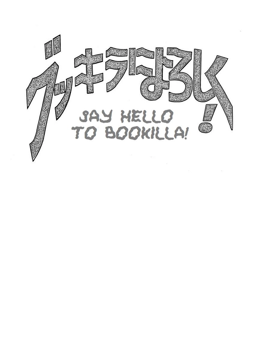 Say Hello to Bookila! Chapter 1 page 2 - 