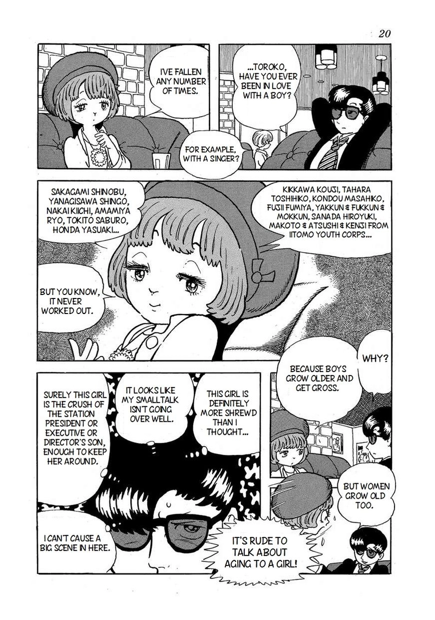 Say Hello to Bookila! Chapter 1 page 17 - 