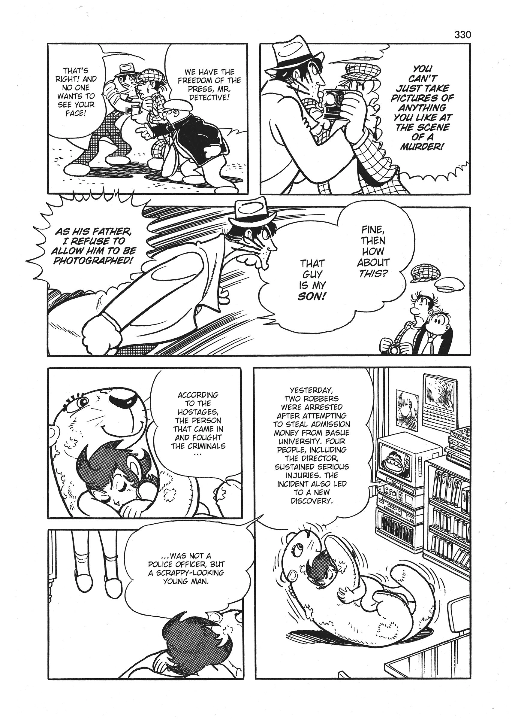 Say Hello to Bookila! Chapter 10 page 14 - 