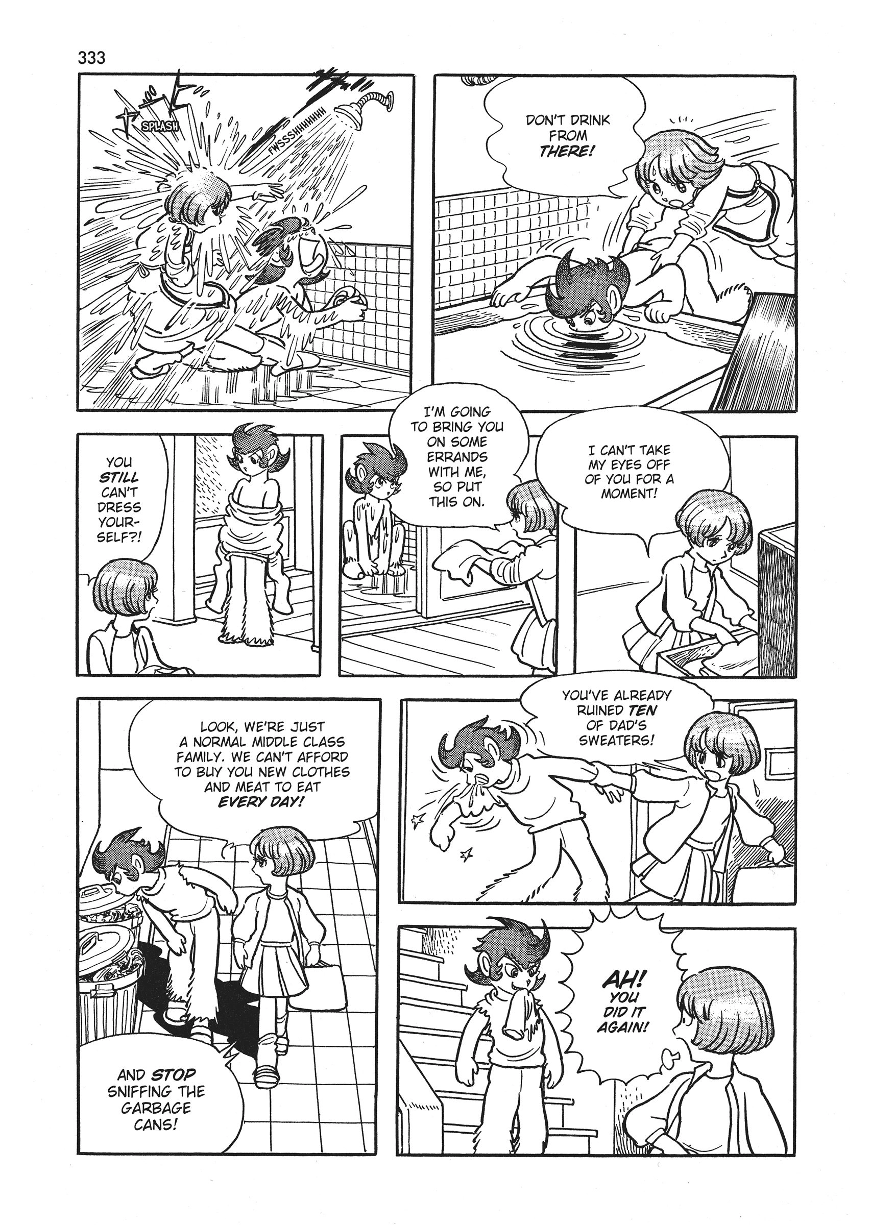 Say Hello to Bookila! Chapter 10 page 17 - 