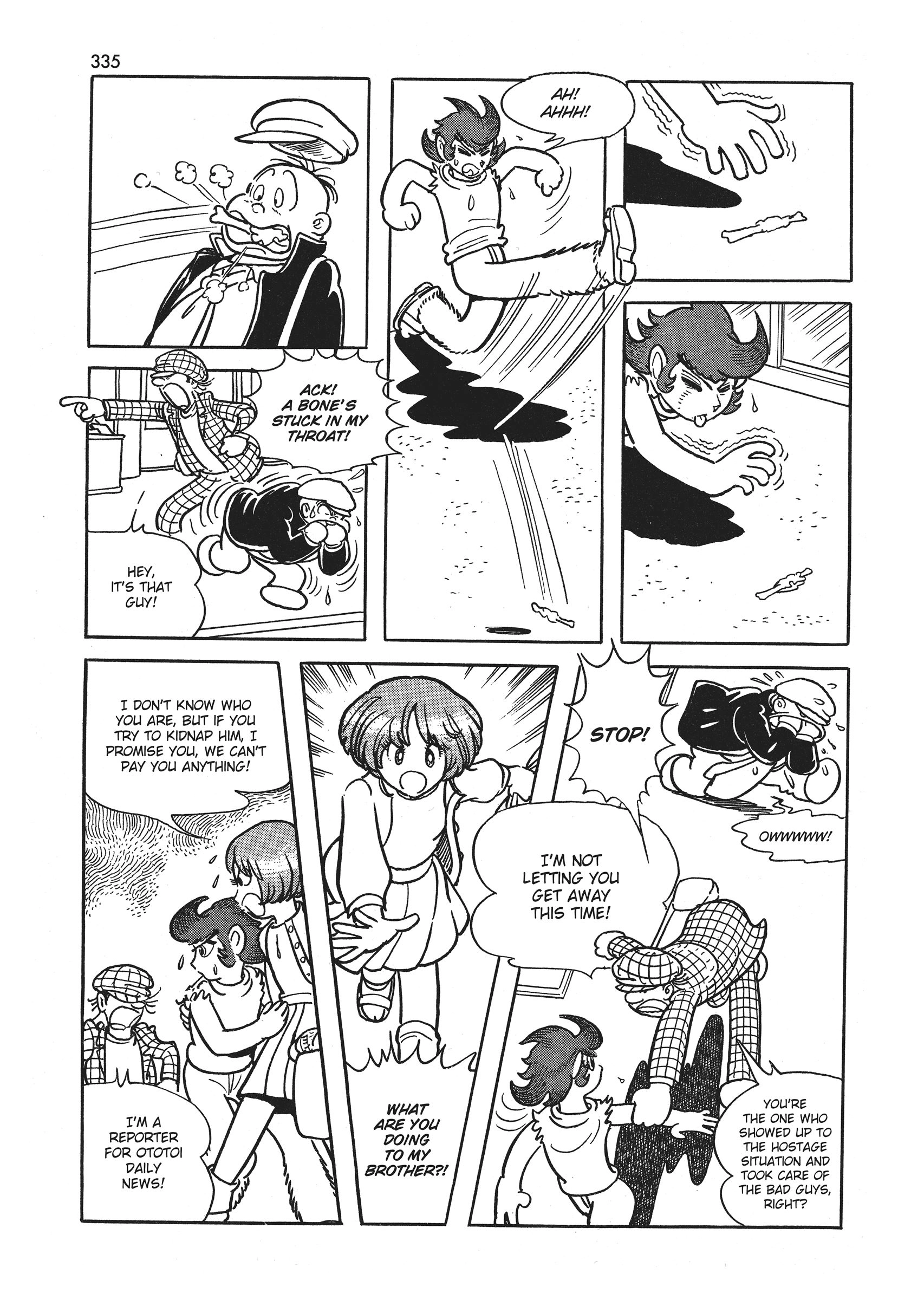 Say Hello to Bookila! Chapter 10 page 19 - 