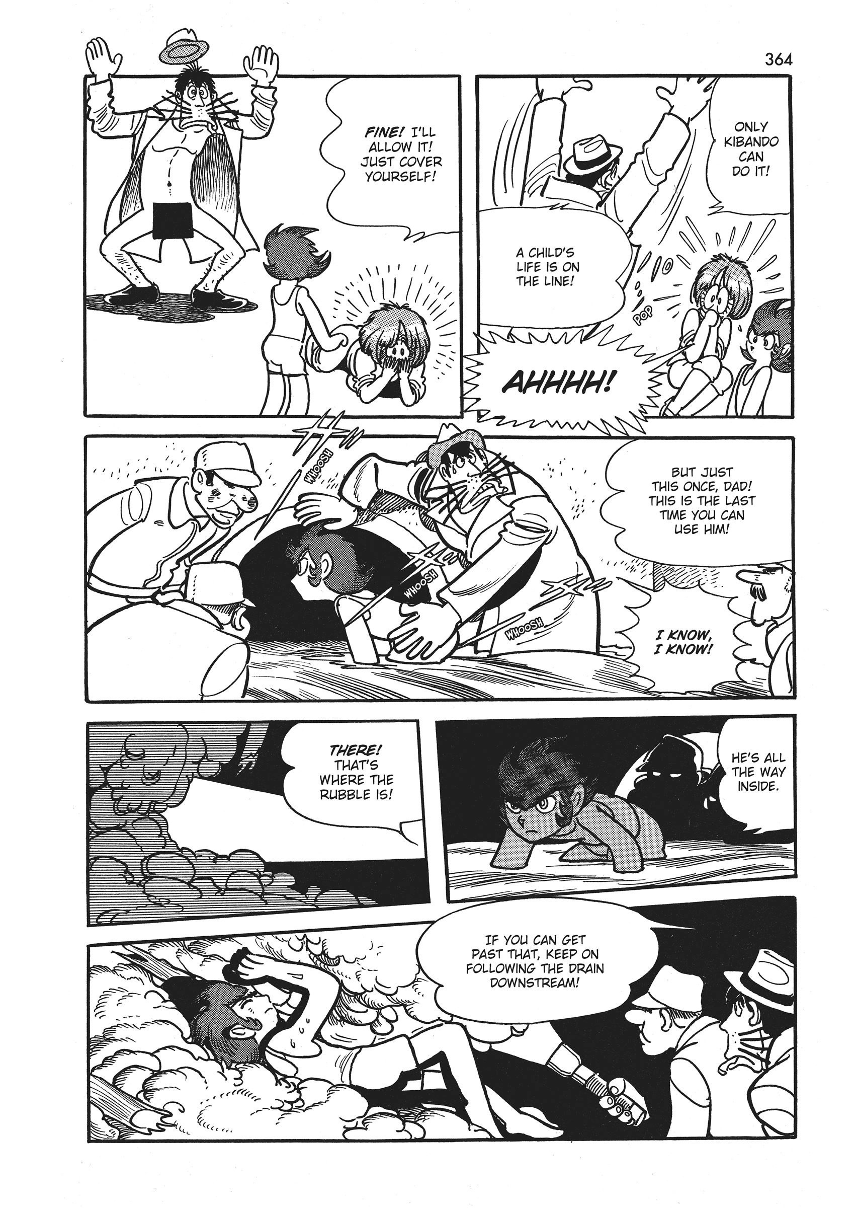 Say Hello to Bookila! Chapter 11 page 12 - 