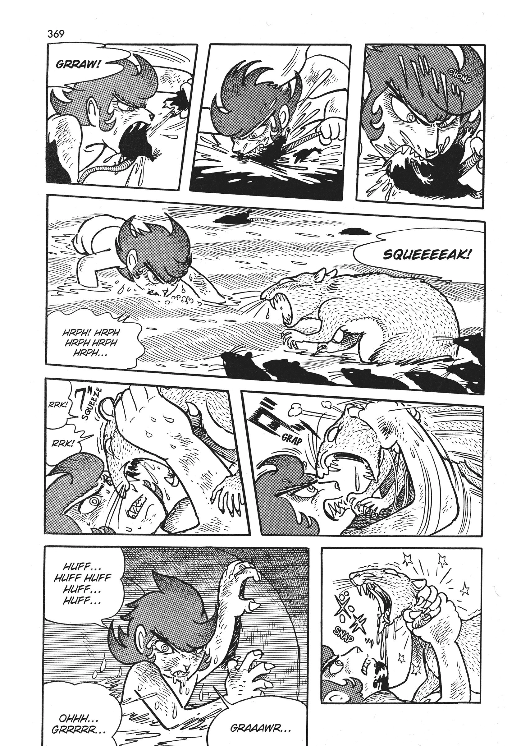 Say Hello to Bookila! Chapter 11 page 17 - 