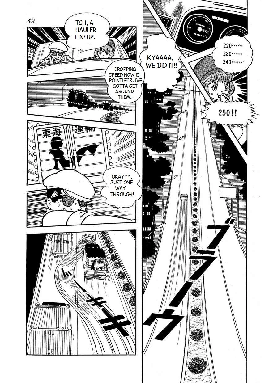 Say Hello to Bookila! Chapter 2 page 15 - 