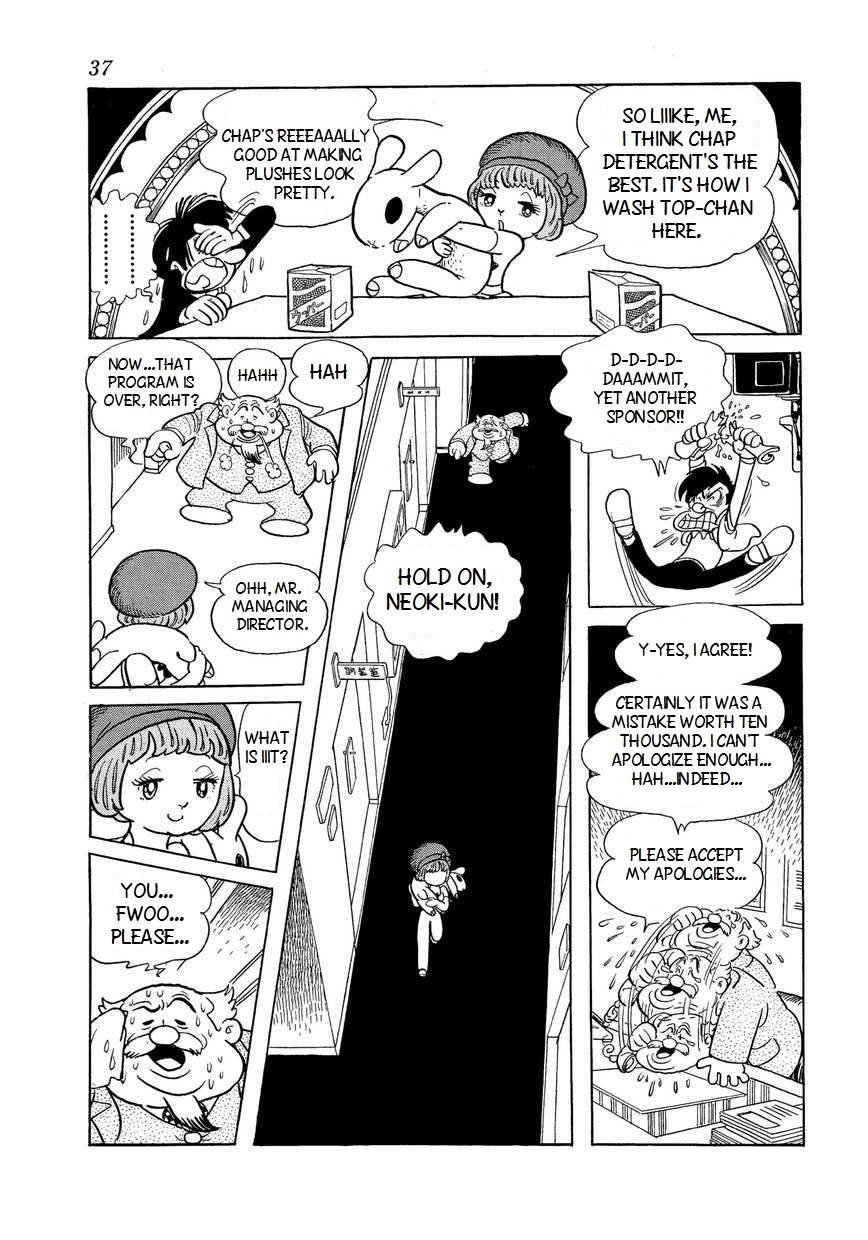 Say Hello to Bookila! Chapter 2 page 3 - 