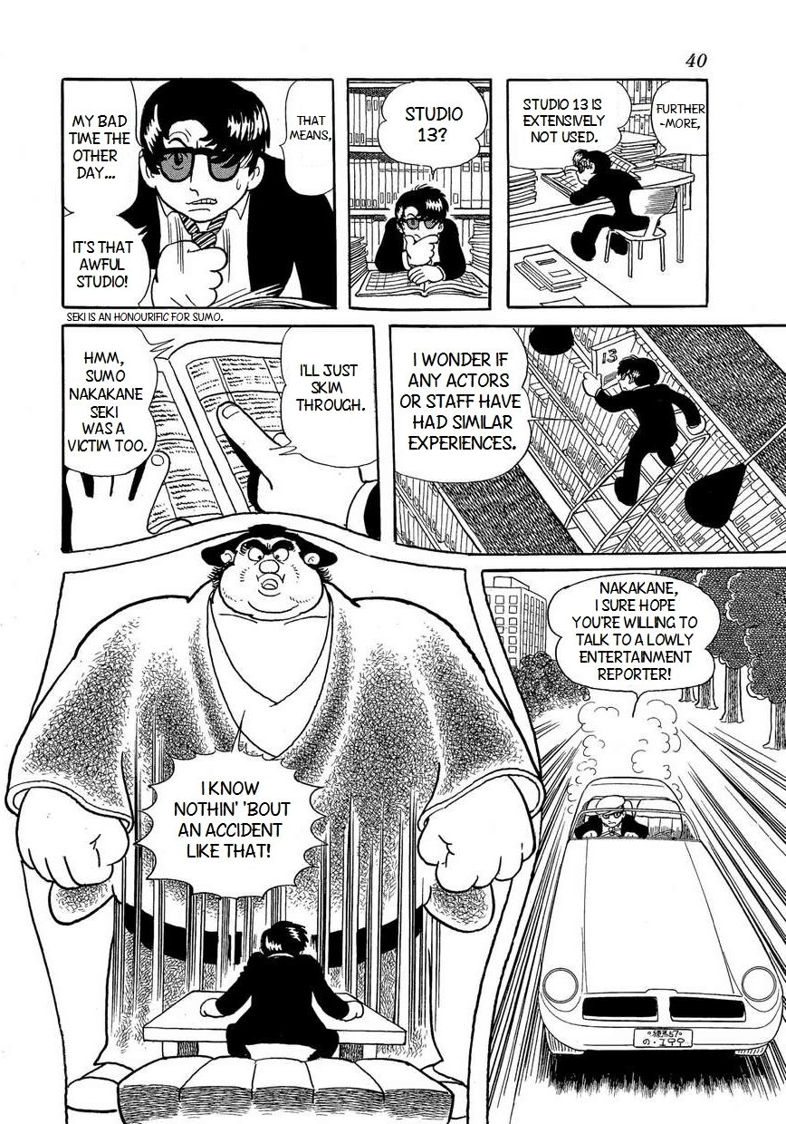 Say Hello to Bookila! Chapter 2 page 6 - 