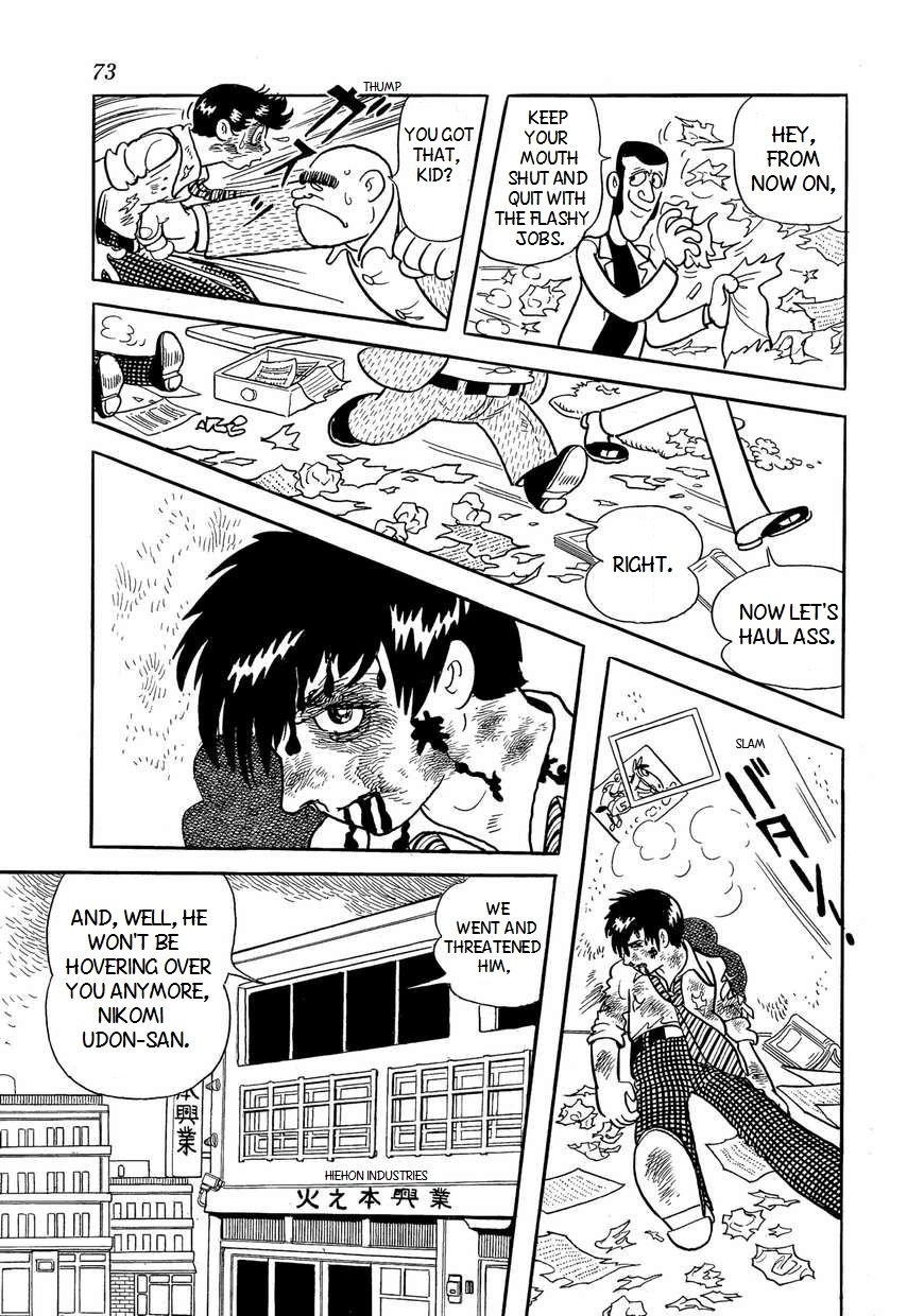 Say Hello to Bookila! Chapter 3 page 15 - 