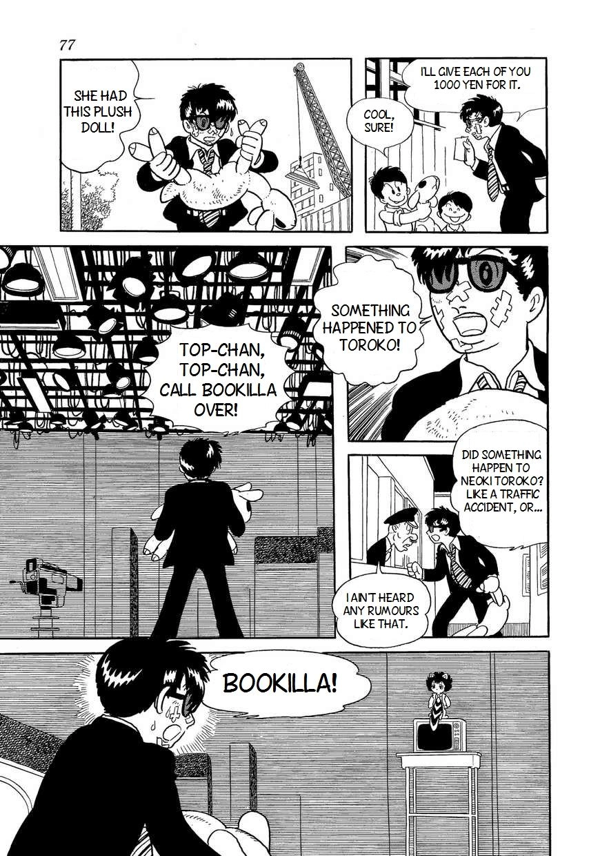 Say Hello to Bookila! Chapter 3 page 19 - 