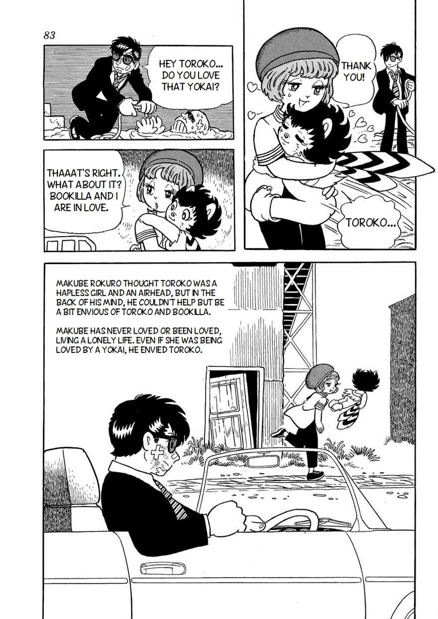 Say Hello to Bookila! Chapter 3 page 25 - 